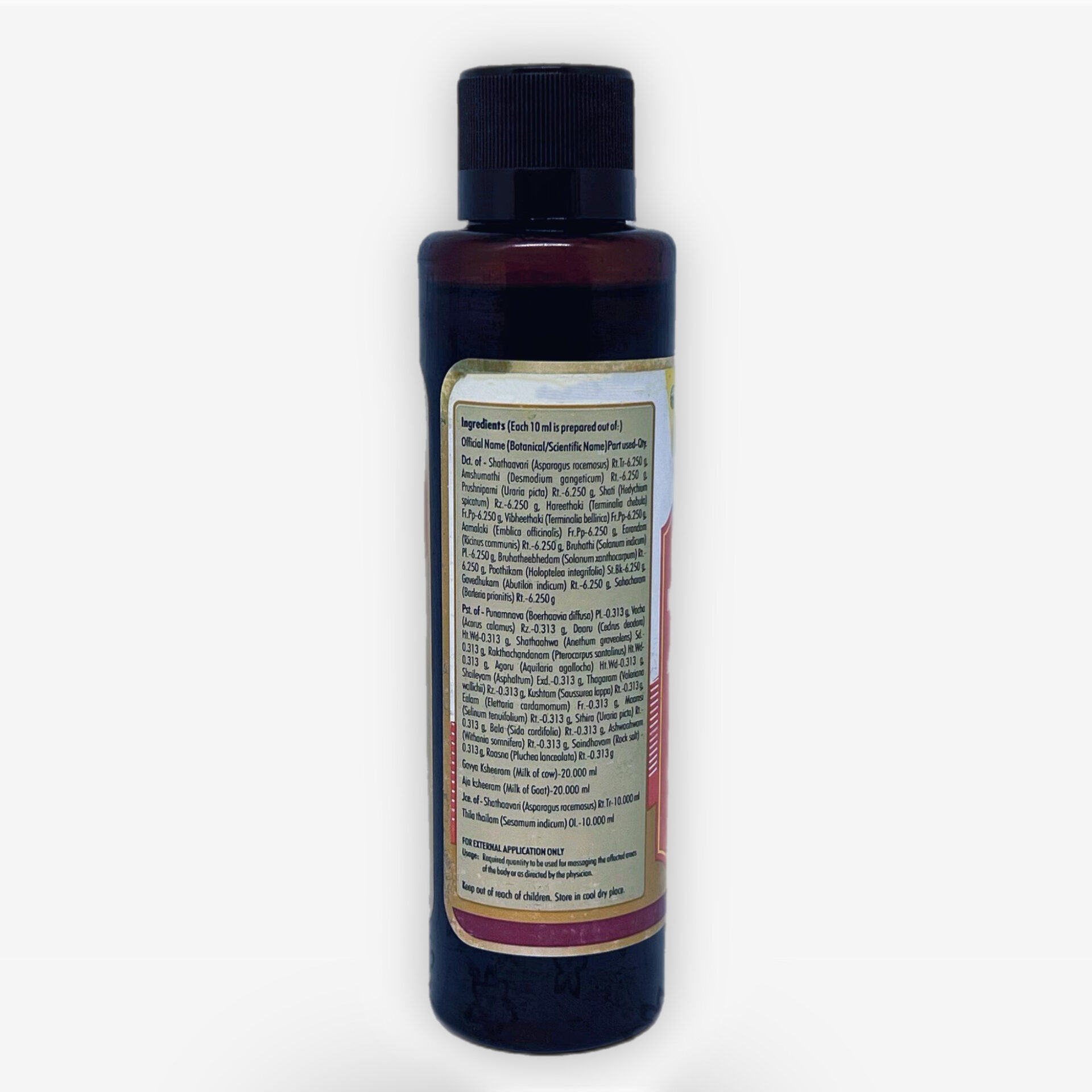 Mahaa Naaraayana Thailam Nagarjuna 200 ml.