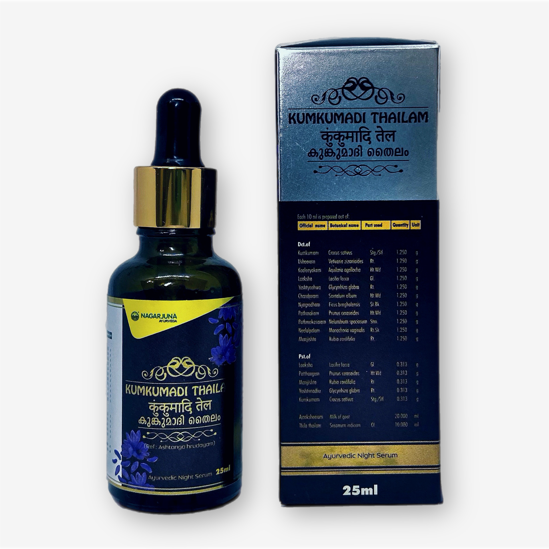 Kumkumadi Thailam Nagarjuna 25ml Kumkumadi Thailam Nagarjuna 25ml