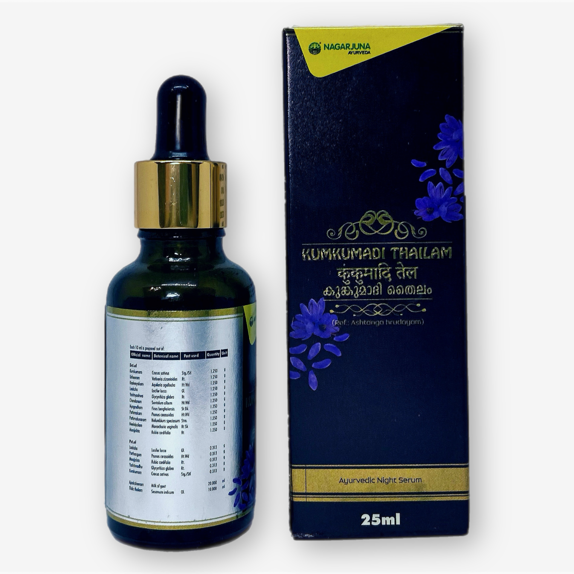 Kumkumadi Thailam Nagarjuna 25ml Kumkumadi Thailam Nagarjuna 25ml