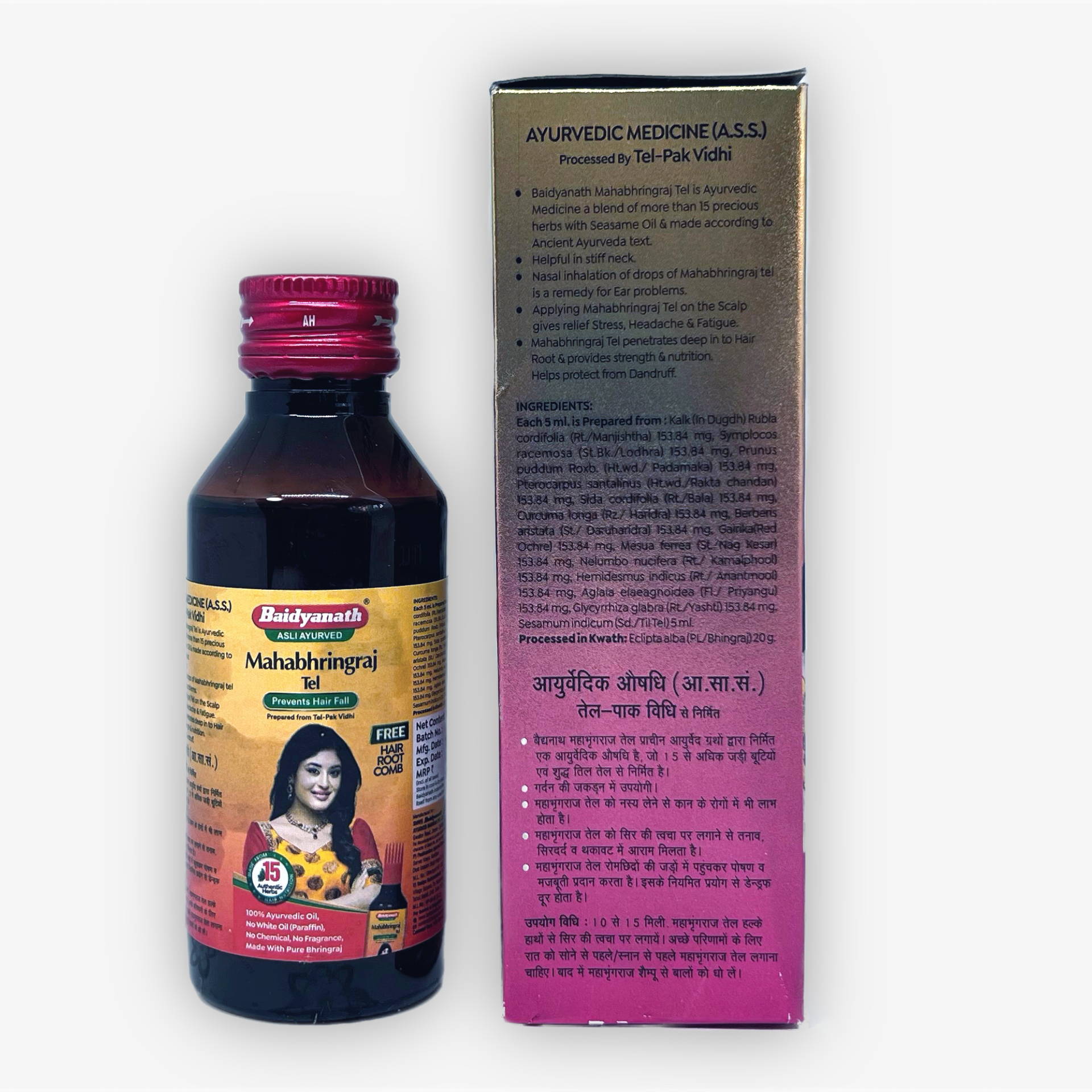 Mahabhringaraj_Oil_Baidyanath_Олія_Брінгарандж_100_мл_
